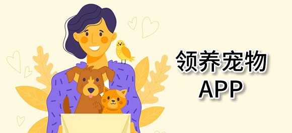appƼ-Щ-app
