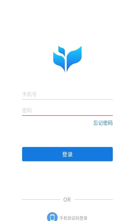 市安云监管端市场监管app手机版