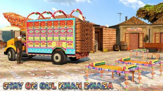 巴基卡车司机游戏中文版（Pak Truck Driver） v3.0.7 screenshot 2