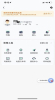 2023大雁出行司机端app苹果版 v5.60.6.0002 screenshot 2