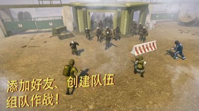 cars战术射击游戏手游下载 v1.0.1 screenshot 4