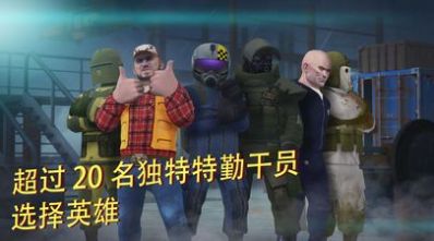 cars战术射击游戏手游下载 v1.0.1 screenshot 1