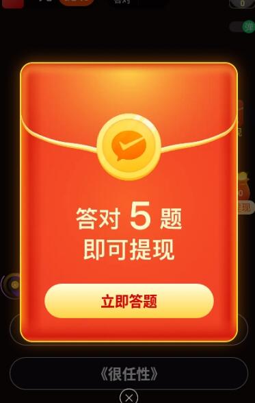 快答短视频官方版app