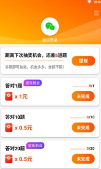 快答短视频官方版app v1.0.0.211029 screenshot 1