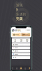 喵喵圈社交app官方版 v1.0.2 screenshot 1