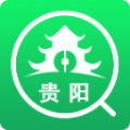 贵阳公积金查询app个人账户登录平台