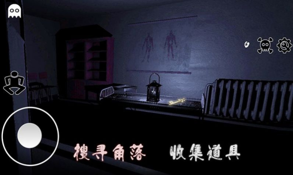 逃离恐怖婆婆家游戏中文版下载