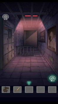 咒村诡事游戏手机版 v1.1.2 screenshot 3