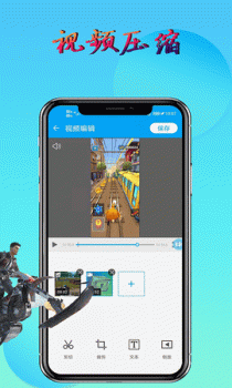 元宇宙录屏app最新版 v2.5.1.7 screenshot 3