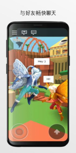 Roblox Southwest FloridaBETA游戏官方版下载 v2.578.564 screenshot 4