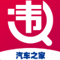 Υ²ѯappذװֻ v2.0.17