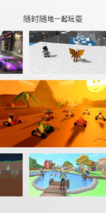 Roblox Southwest FloridaBETA游戏官方版下载 v2.578.564 screenshot 3