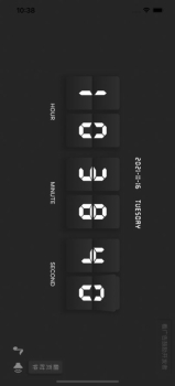 极简全屏时钟app手机版 v1.1.0 screenshot 2
