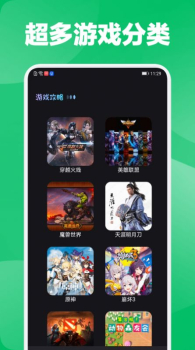 放置手游社区app官方版 v1.1 screenshot 1