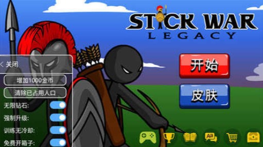 火柴人战争2023魔改版游戏