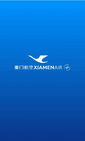 厦航e鹭飞app官方版下载
