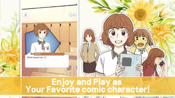 少女的世界手游官方完整版