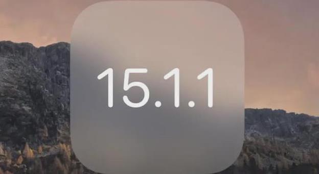 ios15.1.1ʲôʱ£ios15.1.1ʽһ[ͼ]