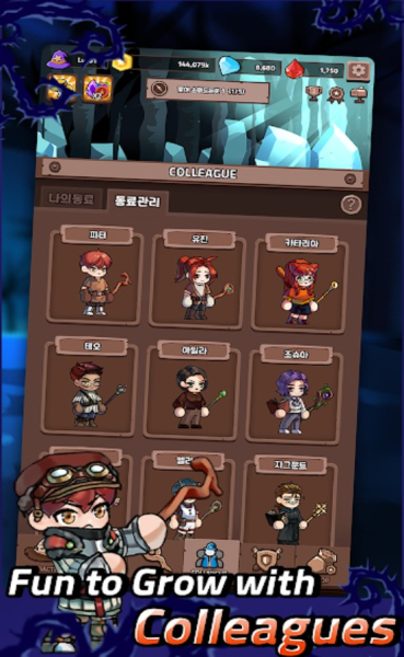 炼成大魔法师游戏汉化版（Grow Mage）