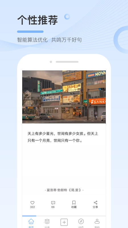 2023ӿappٷ v5.0.9ͼ