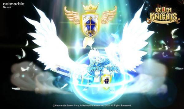 gran saga国际服中文汉化版下载