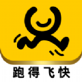 优腿外卖最新版app