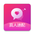 附近欢聊交友app官方版