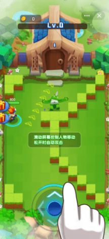 超强射手游戏安卓2023版下载