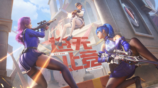 cf11月枪王自助餐2023最新版下载