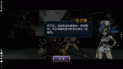 skullgirls手游汉化下载ios v6.3.1 screenshot 4