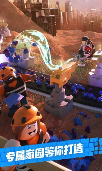 roblox鳗鱼游戏下载游戏中文安卓版