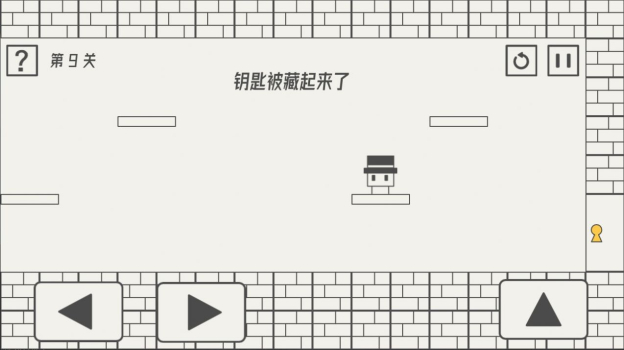 抖音小游戏帽子先生大冒险最新版下载 v2.0.10 screenshot 2