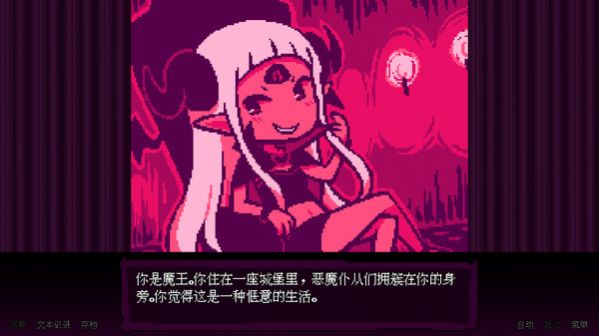 坏结局剧院游戏手机中文版（BAD END THEATER）
