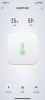 pak smart智能设备app官方版 v1.0 screenshot 3