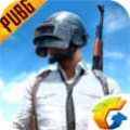 PUBGMobile官方(国际服)手游下载安装