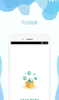 幸运照片修复助手app安卓版 v1.0 screenshot 1