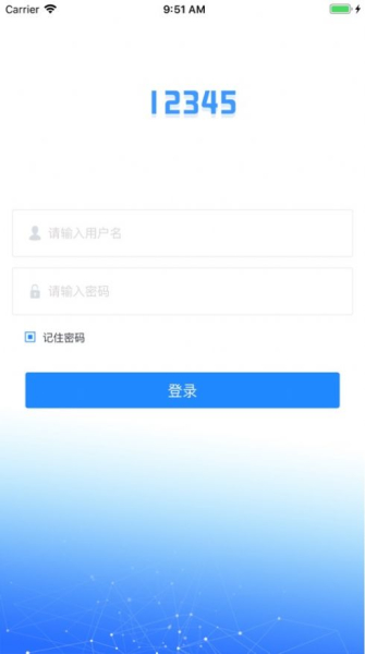 银川12345职能版办公服务app