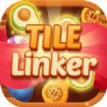 果砖连接消除游戏手机版（TileLinker）