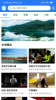 纪录片精选视频安卓版app v3.2.0 screenshot 4