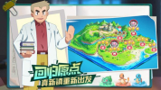 抖音小游戏精灵上一百层红包版 v1.0 screenshot 2