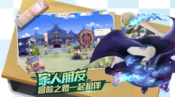 抖音小游戏精灵上一百层红包版