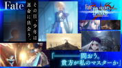 Fate Stay Night Realta Nua手机版汉化安卓版下载 v2.1.10 screenshot 3