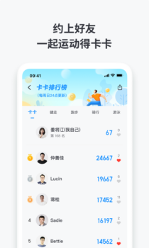 淄博市中心医院预约挂号app v7.0.9 screenshot 1