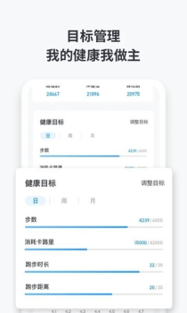 淄博市中心医院预约挂号app v7.0.9 screenshot 2