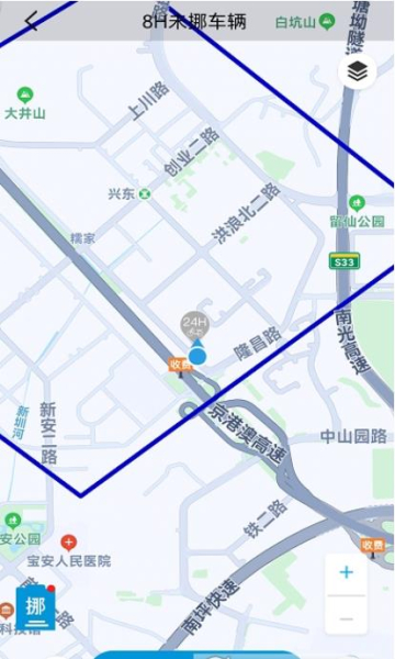 洪城乐行运维移动巡检app手机版