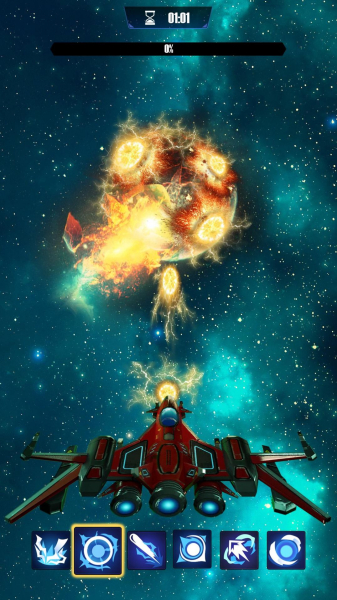 银河系粉碎游戏安卓最新版（Galaxy Smash）