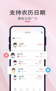 大夹乐夹娃娃app安卓版下载 v2.1.6 screenshot 2