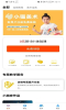 儿童学画画宝典app软件 v1.0.2 screenshot 3