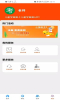 儿童学画画宝典app软件 v1.0.2 screenshot 1