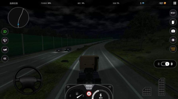 欧洲卡车模拟三一重卡手游最新版下载（Truckers of Europe 3）